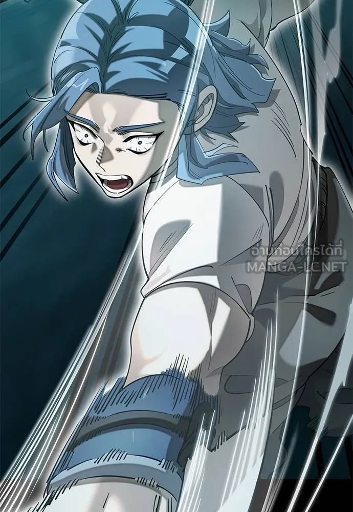 Reincarnation Path of The Underworld King ยอมรา ผู้พิพากษาจากนรก ตอนที่ 84 page 12