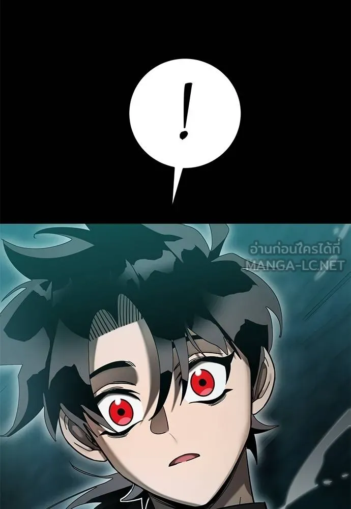 Reincarnation Path of The Underworld King ยอมรา ผู้พิพากษาจากนรก ตอนที่ 84 page 35