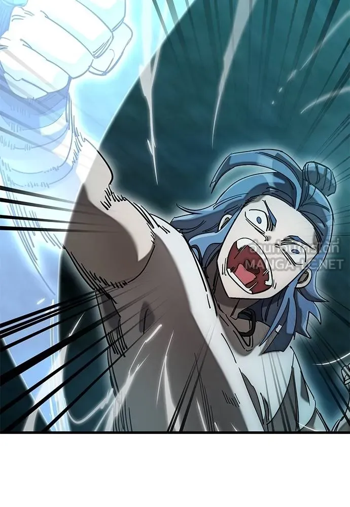 Reincarnation Path of The Underworld King ยอมรา ผู้พิพากษาจากนรก ตอนที่ 84 page 43