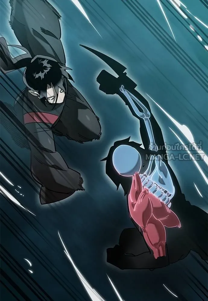 Reincarnation Path of The Underworld King ยอมรา ผู้พิพากษาจากนรก ตอนที่ 84 page 49