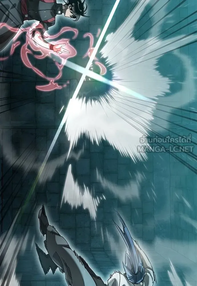 Reincarnation Path of The Underworld King ยอมรา ผู้พิพากษาจากนรก ตอนที่ 84 page 58