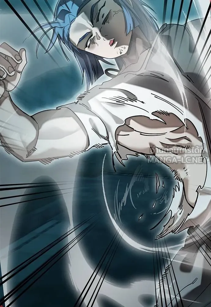 Reincarnation Path of The Underworld King ยอมรา ผู้พิพากษาจากนรก ตอนที่ 84 page 61