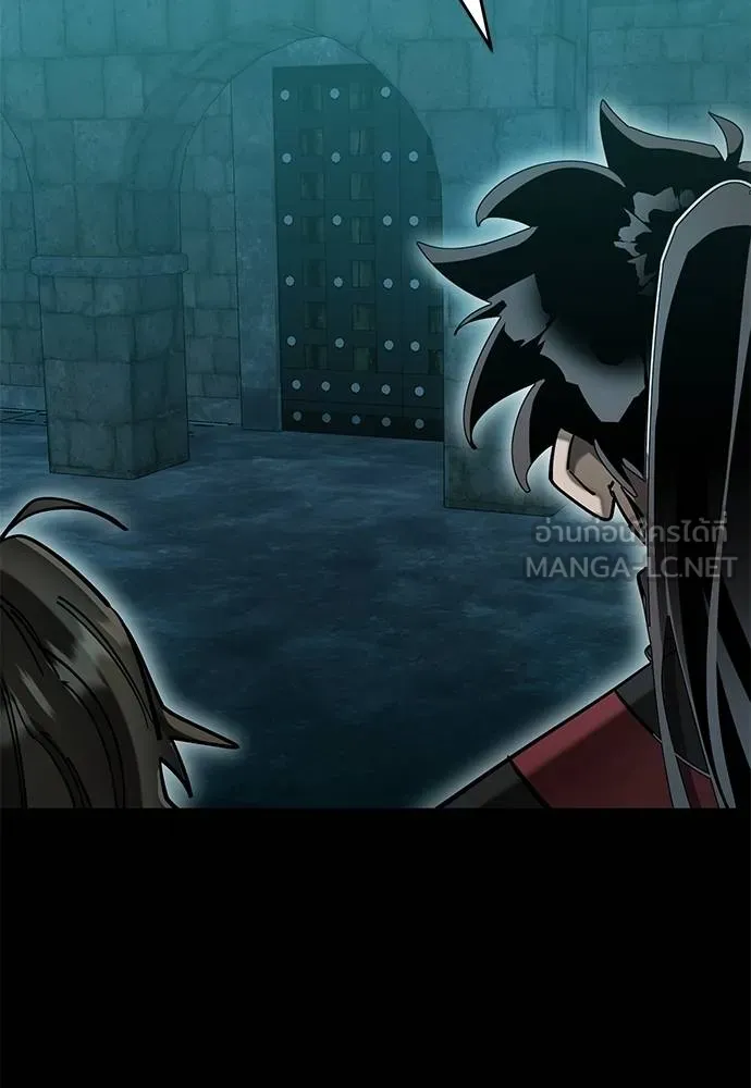 Reincarnation Path of The Underworld King ยอมรา ผู้พิพากษาจากนรก ตอนที่ 84 page 86