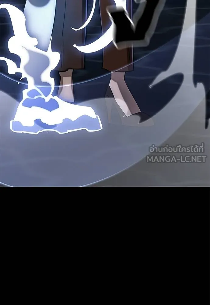 Reincarnation Path of The Underworld King ยอมรา ผู้พิพากษาจากนรก ตอนที่ 84 page 127