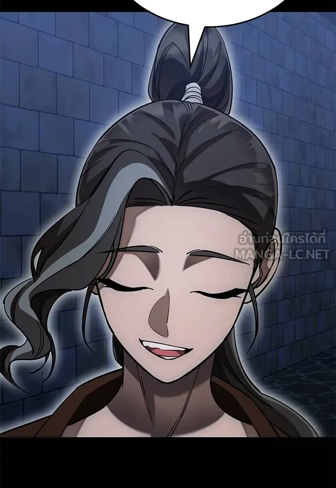 Reincarnation Path of The Underworld King ยอมรา ผู้พิพากษาจากนรก ตอนที่ 84 page 131