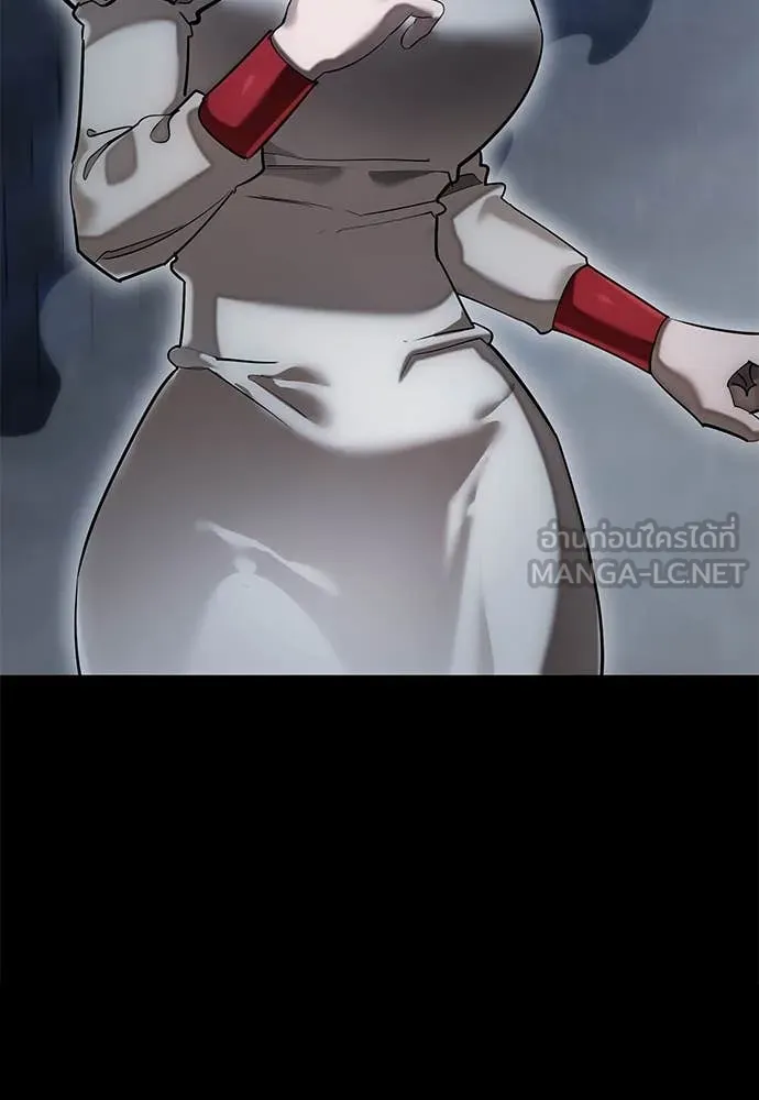 Reincarnation Path of The Underworld King ยอมรา ผู้พิพากษาจากนรก ตอนที่ 85 page 9