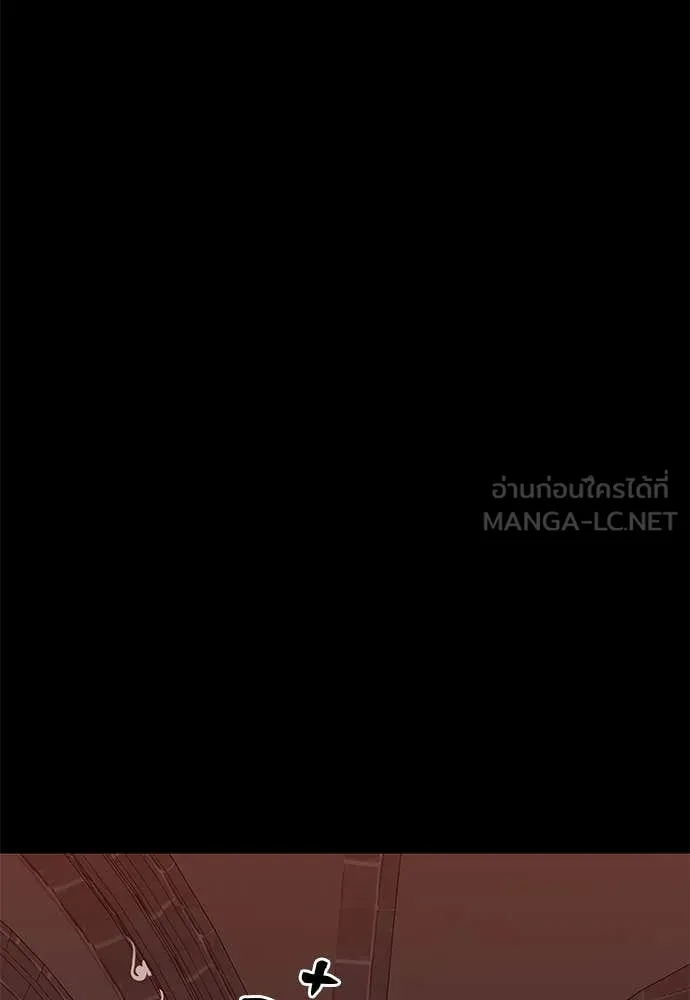 Reincarnation Path of The Underworld King ยอมรา ผู้พิพากษาจากนรก ตอนที่ 85 page 12