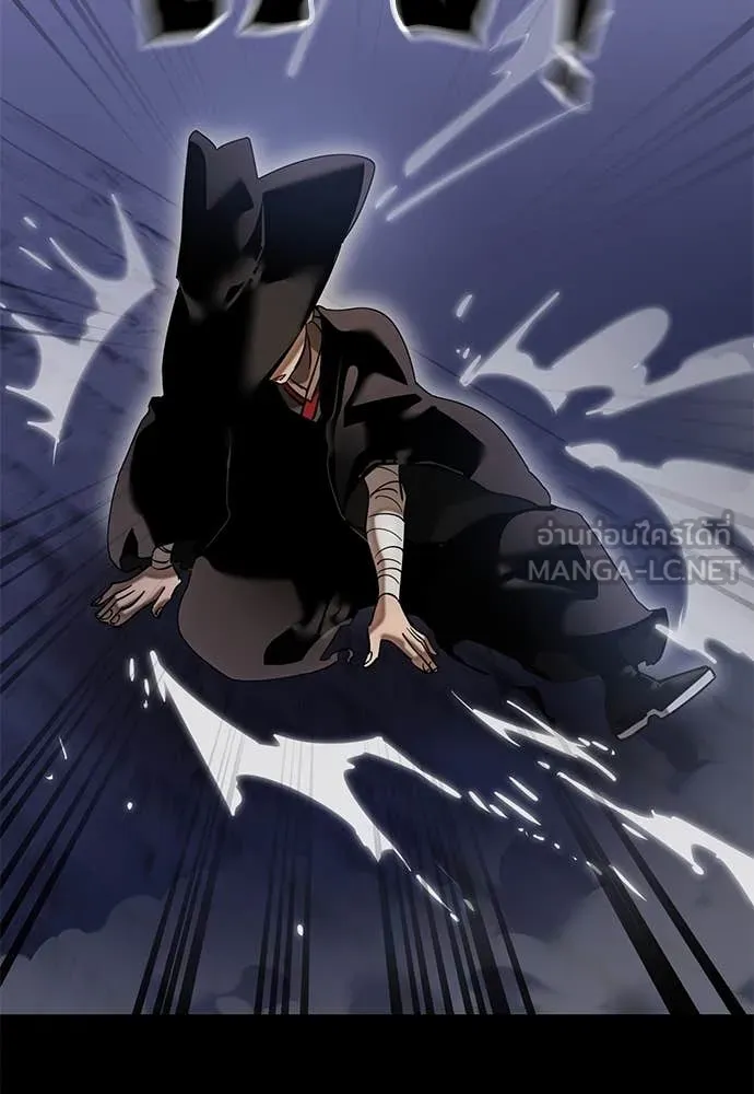 Reincarnation Path of The Underworld King ยอมรา ผู้พิพากษาจากนรก ตอนที่ 85 page 61