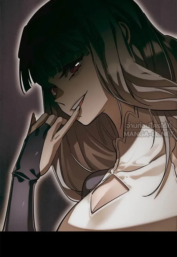 Reincarnation Path of The Underworld King ยอมรา ผู้พิพากษาจากนรก ตอนที่ 85 page 97