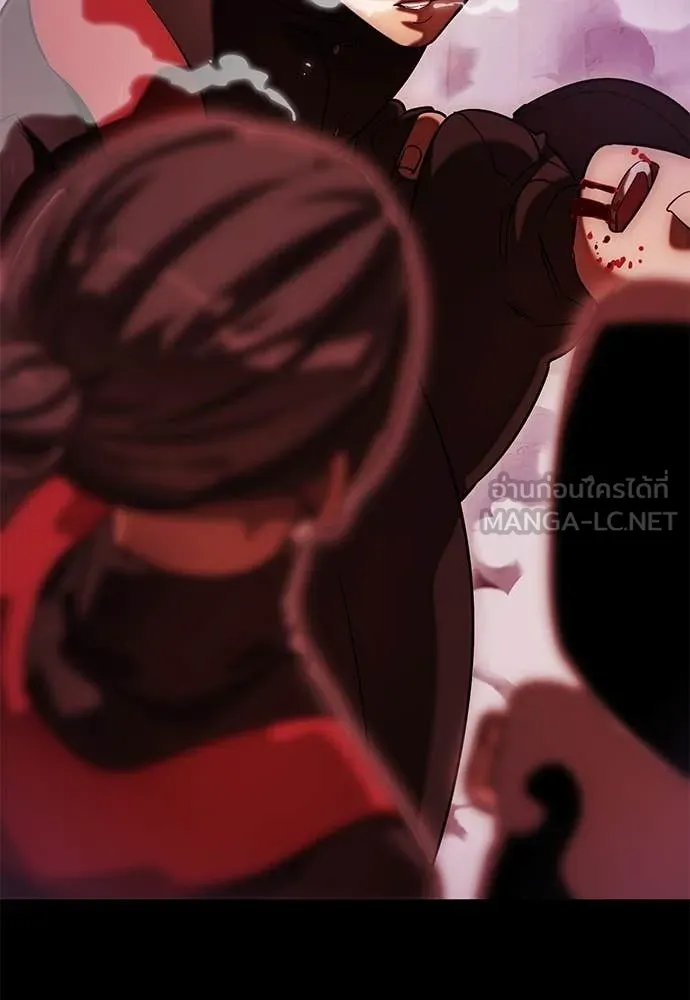 Reincarnation Path of The Underworld King ยอมรา ผู้พิพากษาจากนรก ตอนที่ 85 page 137