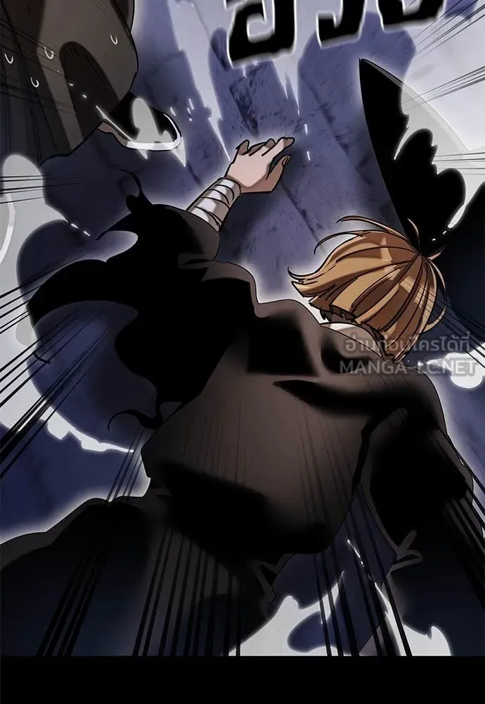 Reincarnation Path of The Underworld King ยอมรา ผู้พิพากษาจากนรก ตอนที่ 86 page 28