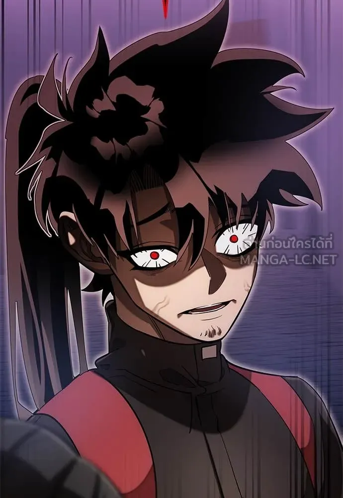 Reincarnation Path of The Underworld King ยอมรา ผู้พิพากษาจากนรก ตอนที่ 86 page 36