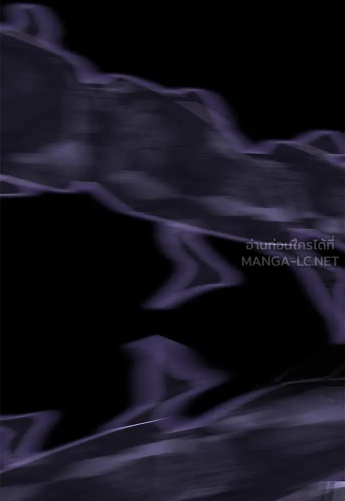 Reincarnation Path of The Underworld King ยอมรา ผู้พิพากษาจากนรก ตอนที่ 86 page 65