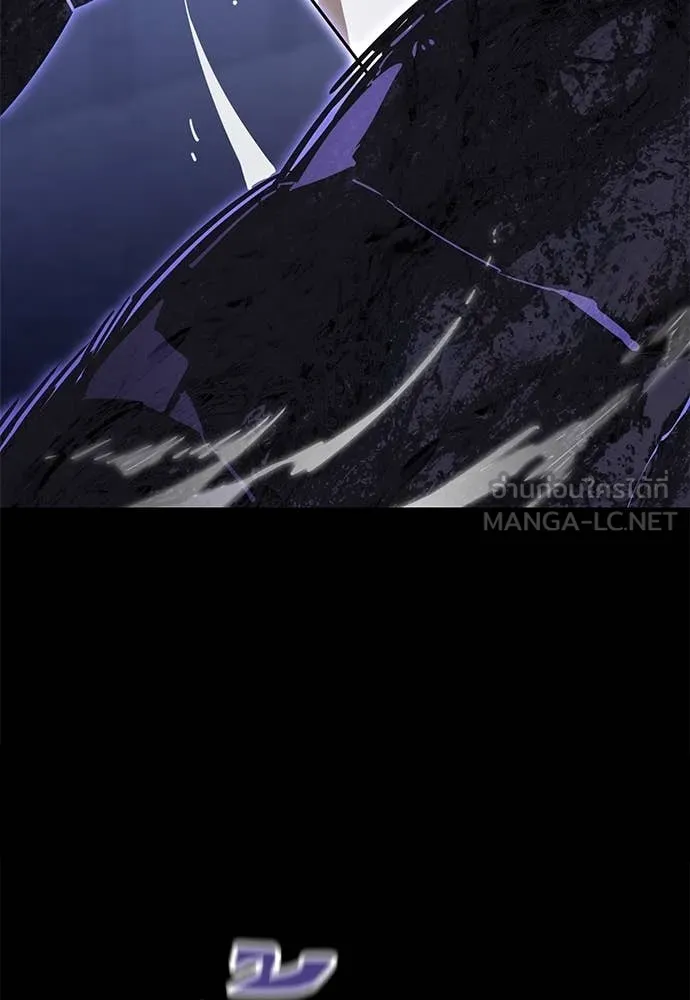 Reincarnation Path of The Underworld King ยอมรา ผู้พิพากษาจากนรก ตอนที่ 86 page 85