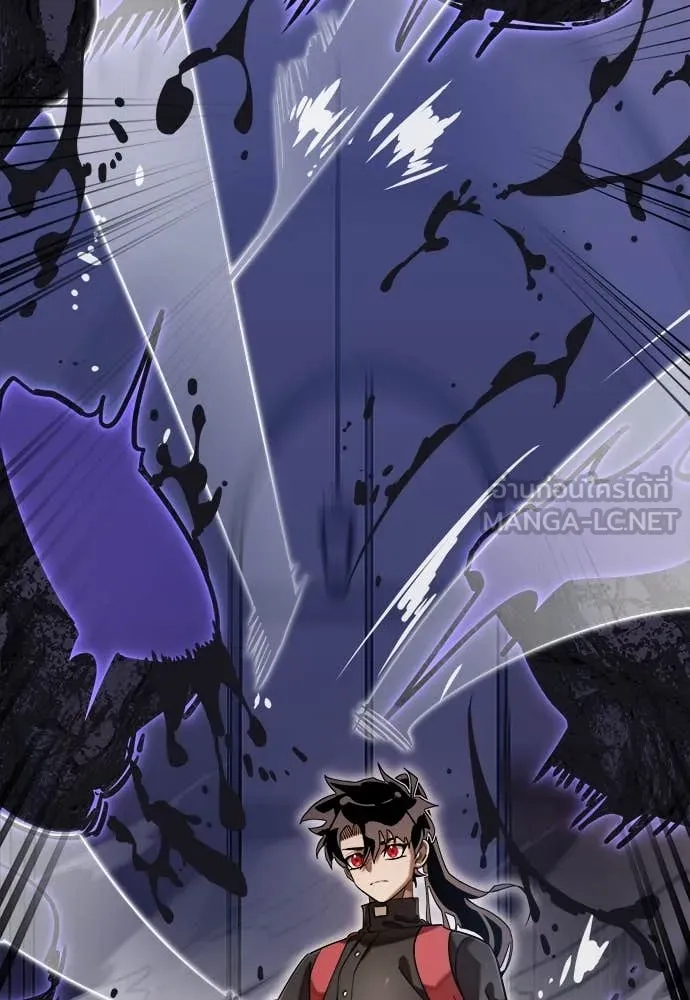 Reincarnation Path of The Underworld King ยอมรา ผู้พิพากษาจากนรก ตอนที่ 86 page 87