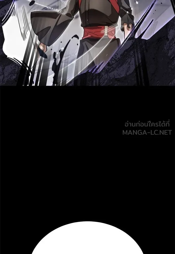 Reincarnation Path of The Underworld King ยอมรา ผู้พิพากษาจากนรก ตอนที่ 86 page 88