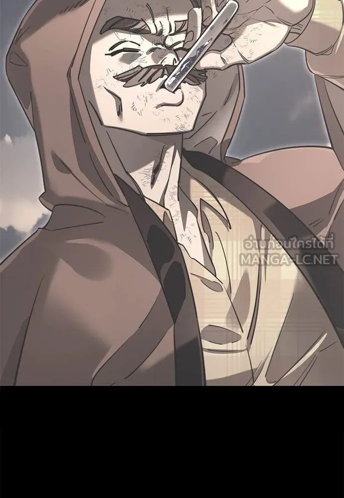 Reincarnation Path of The Underworld King ยอมรา ผู้พิพากษาจากนรก ตอนที่ 86 page 106