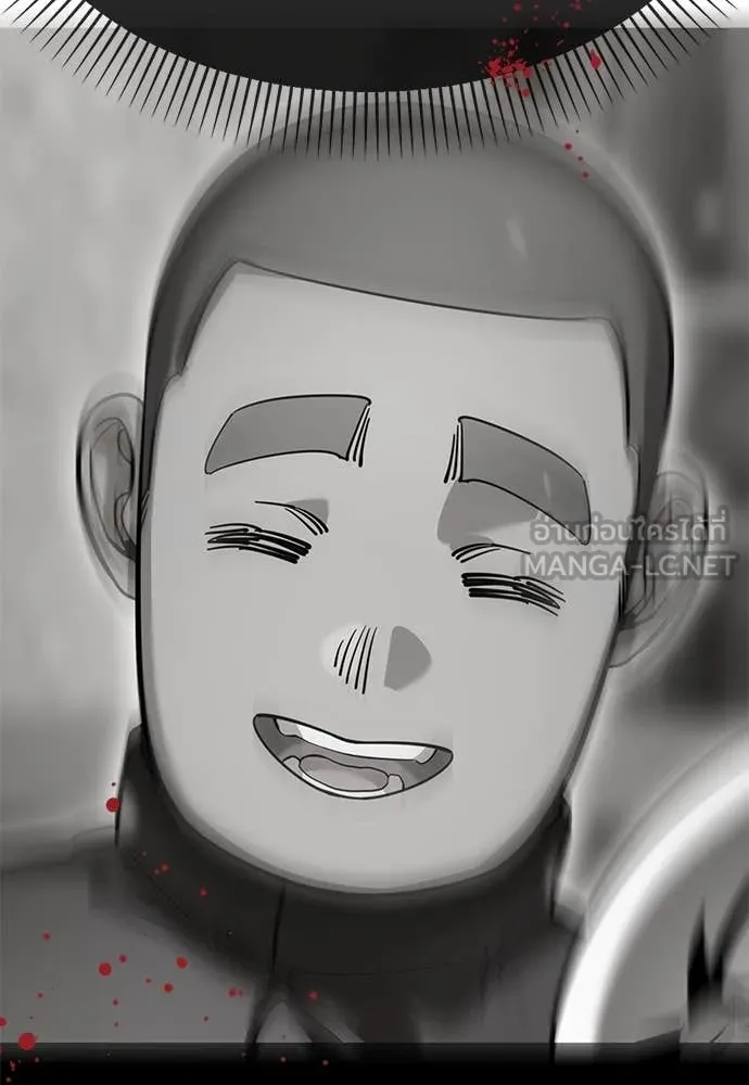 Reincarnation Path of The Underworld King ยอมรา ผู้พิพากษาจากนรก ตอนที่ 86 page 126