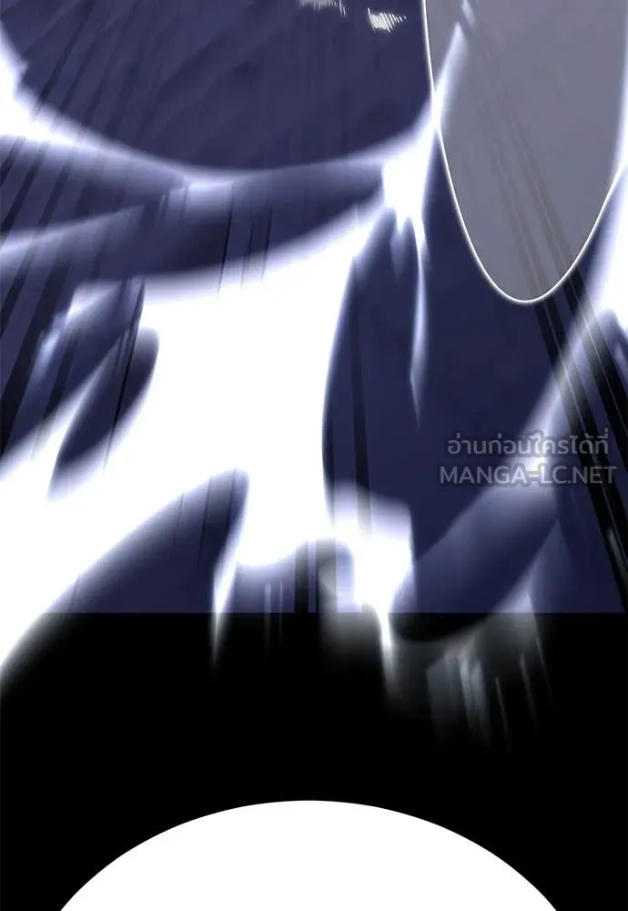 Reincarnation Path of The Underworld King ยอมรา ผู้พิพากษาจากนรก ตอนที่ 86 page 138