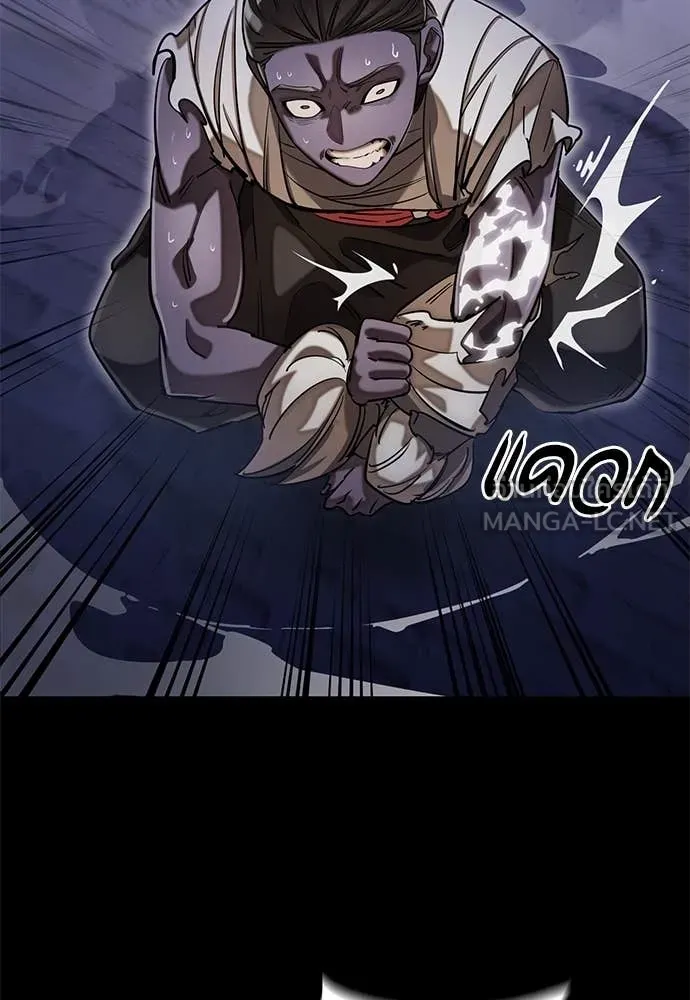 Reincarnation Path of The Underworld King ยอมรา ผู้พิพากษาจากนรก ตอนที่ 86 page 142