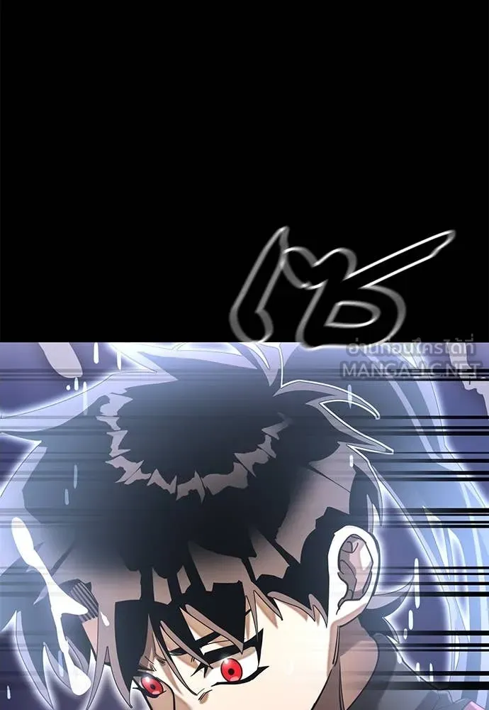 Reincarnation Path of The Underworld King ยอมรา ผู้พิพากษาจากนรก ตอนที่ 87 page 28