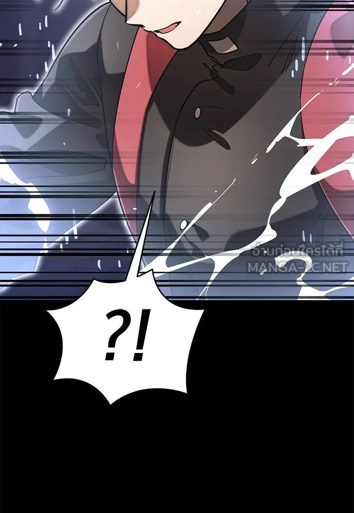 Reincarnation Path of The Underworld King ยอมรา ผู้พิพากษาจากนรก ตอนที่ 87 page 29