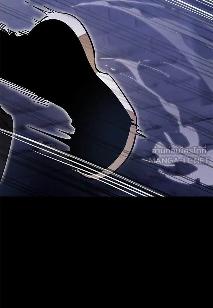 Reincarnation Path of The Underworld King ยอมรา ผู้พิพากษาจากนรก ตอนที่ 87 page 59