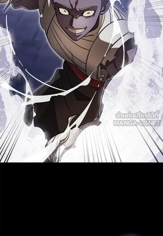 Reincarnation Path of The Underworld King ยอมรา ผู้พิพากษาจากนรก ตอนที่ 87 page 63