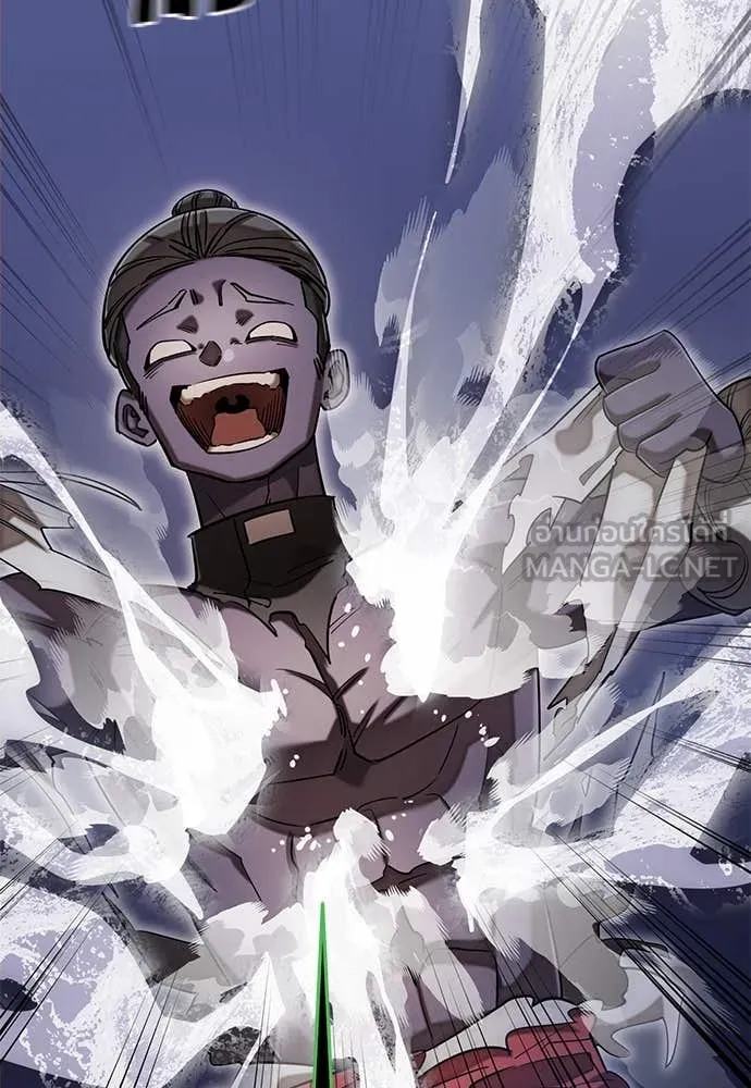 Reincarnation Path of The Underworld King ยอมรา ผู้พิพากษาจากนรก ตอนที่ 87 page 69