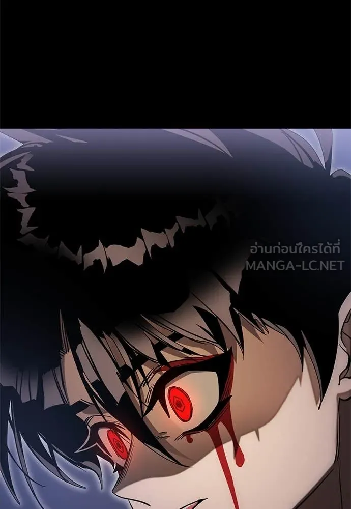 Reincarnation Path of The Underworld King ยอมรา ผู้พิพากษาจากนรก ตอนที่ 87 page 94