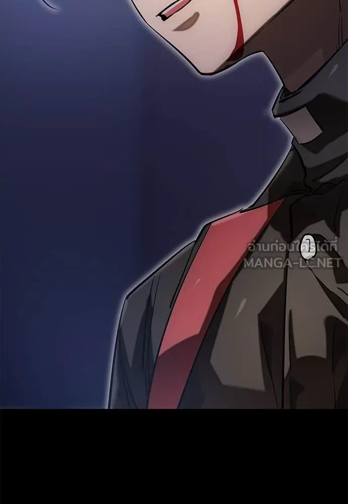 Reincarnation Path of The Underworld King ยอมรา ผู้พิพากษาจากนรก ตอนที่ 87 page 95