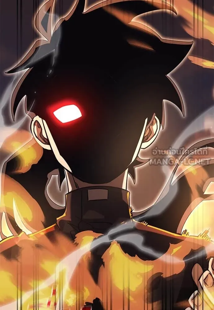 Reincarnation Path of The Underworld King ยอมรา ผู้พิพากษาจากนรก ตอนที่ 87 page 104