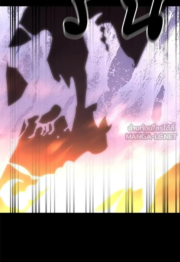 Reincarnation Path of The Underworld King ยอมรา ผู้พิพากษาจากนรก ตอนที่ 87 page 117