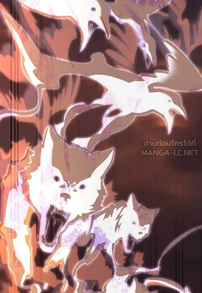 Reincarnation Path of The Underworld King ยอมรา ผู้พิพากษาจากนรก ตอนที่ 87 page 131