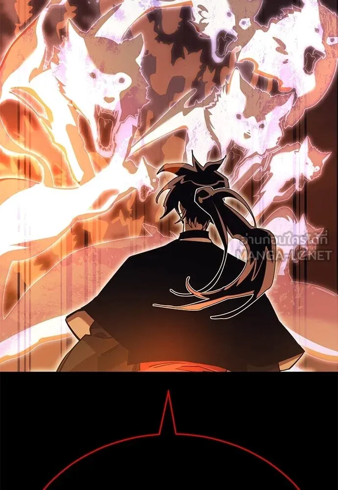 Reincarnation Path of The Underworld King ยอมรา ผู้พิพากษาจากนรก ตอนที่ 87 page 132