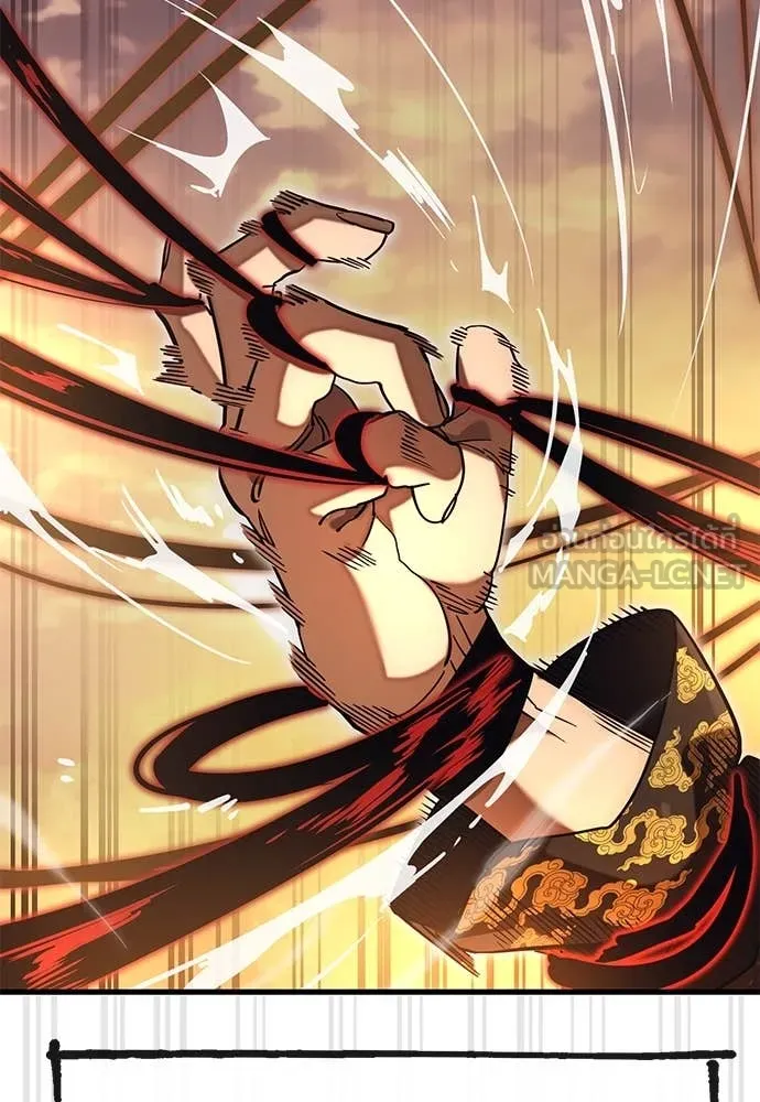 Reincarnation Path of The Underworld King ยอมรา ผู้พิพากษาจากนรก ตอนที่ 87 page 142