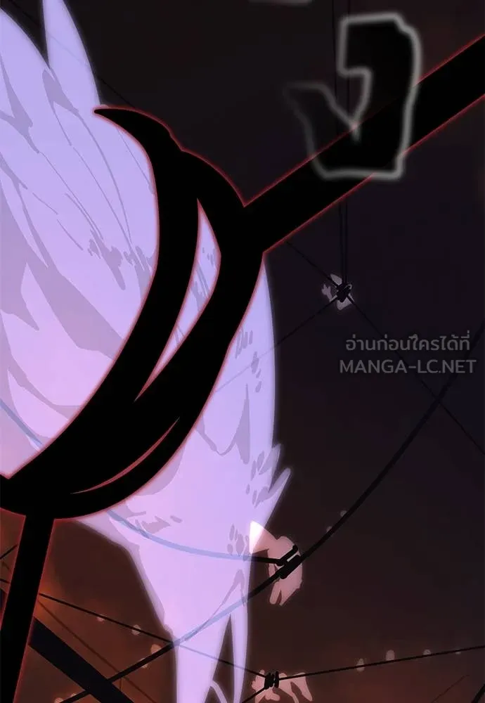 Reincarnation Path of The Underworld King ยอมรา ผู้พิพากษาจากนรก ตอนที่ 87 page 152