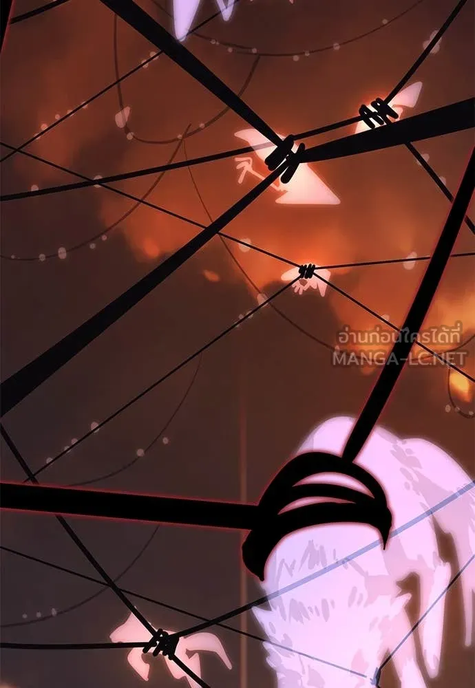 Reincarnation Path of The Underworld King ยอมรา ผู้พิพากษาจากนรก ตอนที่ 87 page 153