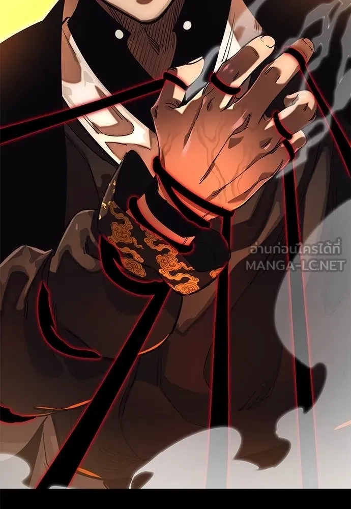 Reincarnation Path of The Underworld King ยอมรา ผู้พิพากษาจากนรก ตอนที่ 87 page 158