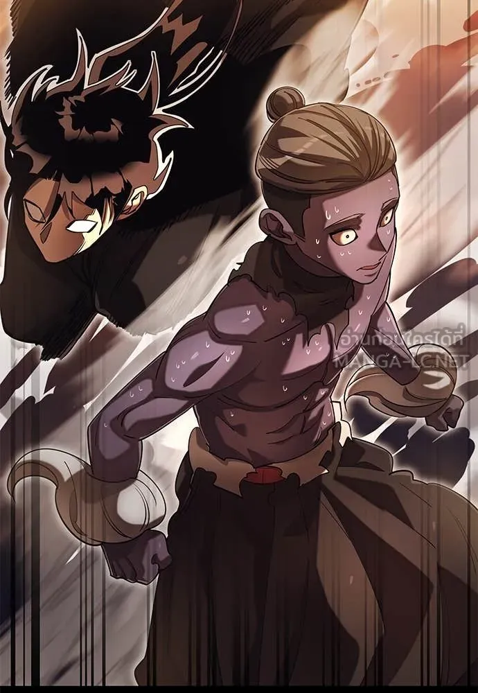 Reincarnation Path of The Underworld King ยอมรา ผู้พิพากษาจากนรก ตอนที่ 88 page 7