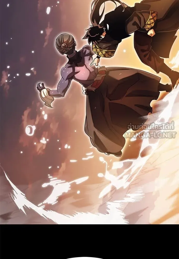 Reincarnation Path of The Underworld King ยอมรา ผู้พิพากษาจากนรก ตอนที่ 88 page 25