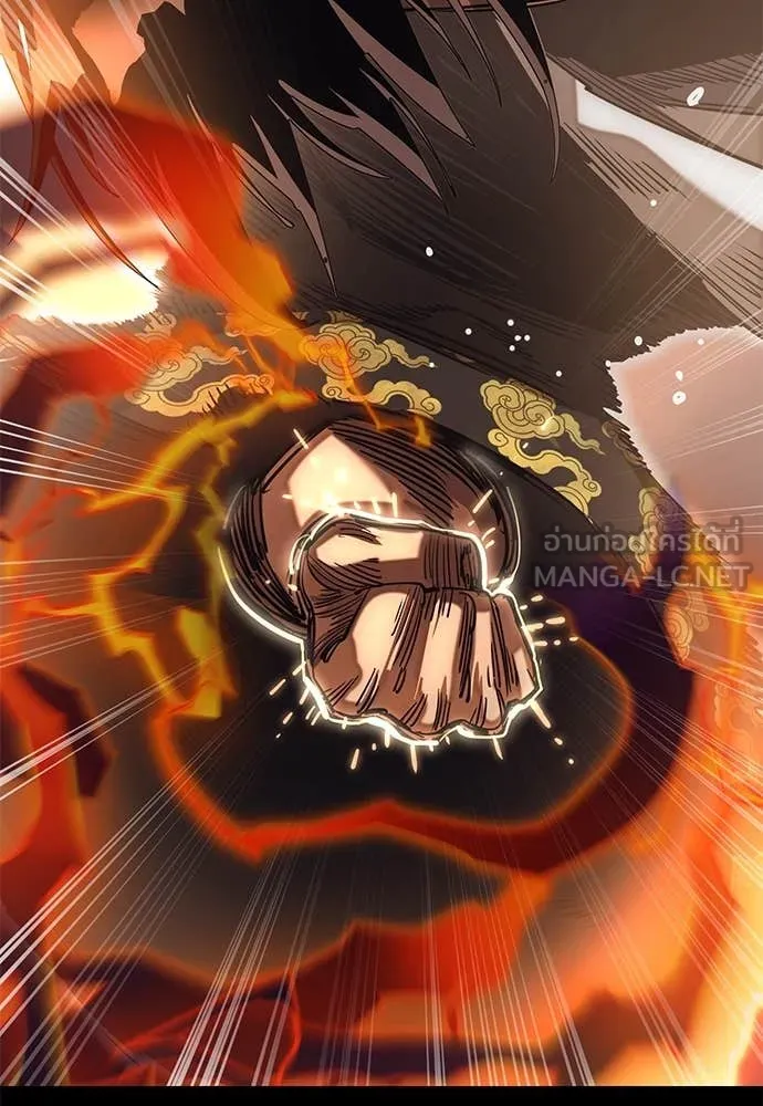 Reincarnation Path of The Underworld King ยอมรา ผู้พิพากษาจากนรก ตอนที่ 88 page 36