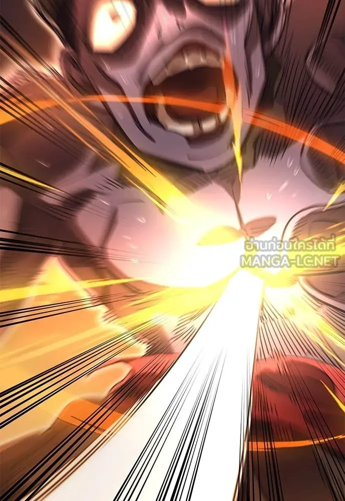 Reincarnation Path of The Underworld King ยอมรา ผู้พิพากษาจากนรก ตอนที่ 88 page 38