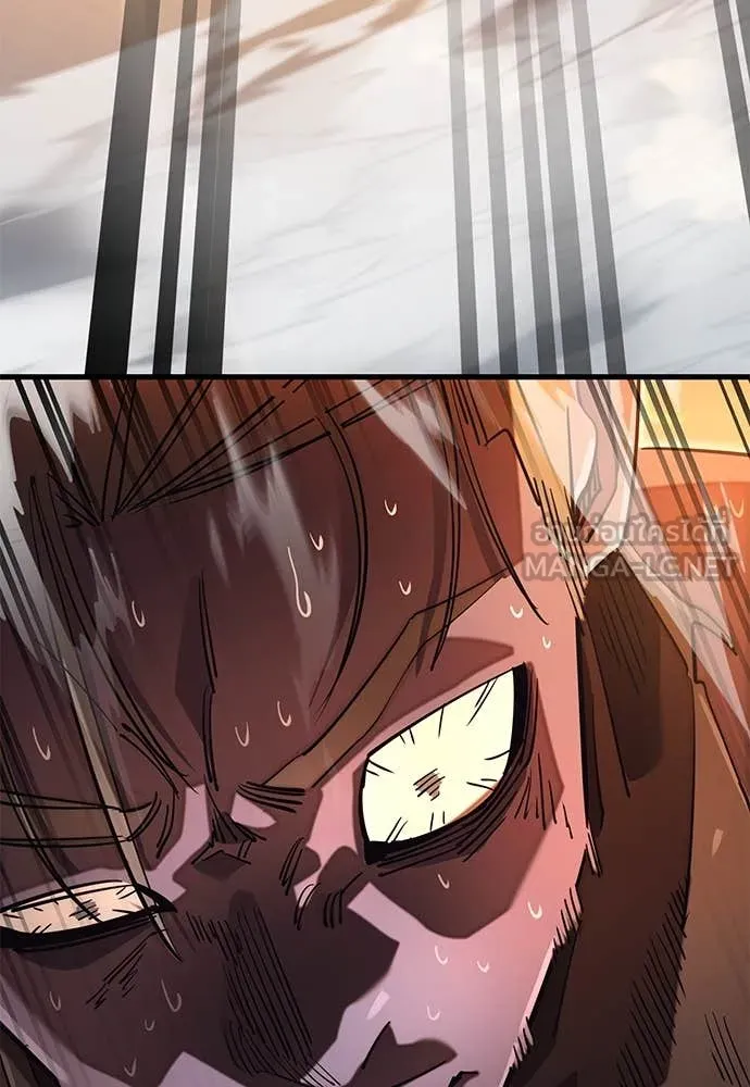 Reincarnation Path of The Underworld King ยอมรา ผู้พิพากษาจากนรก ตอนที่ 88 page 46