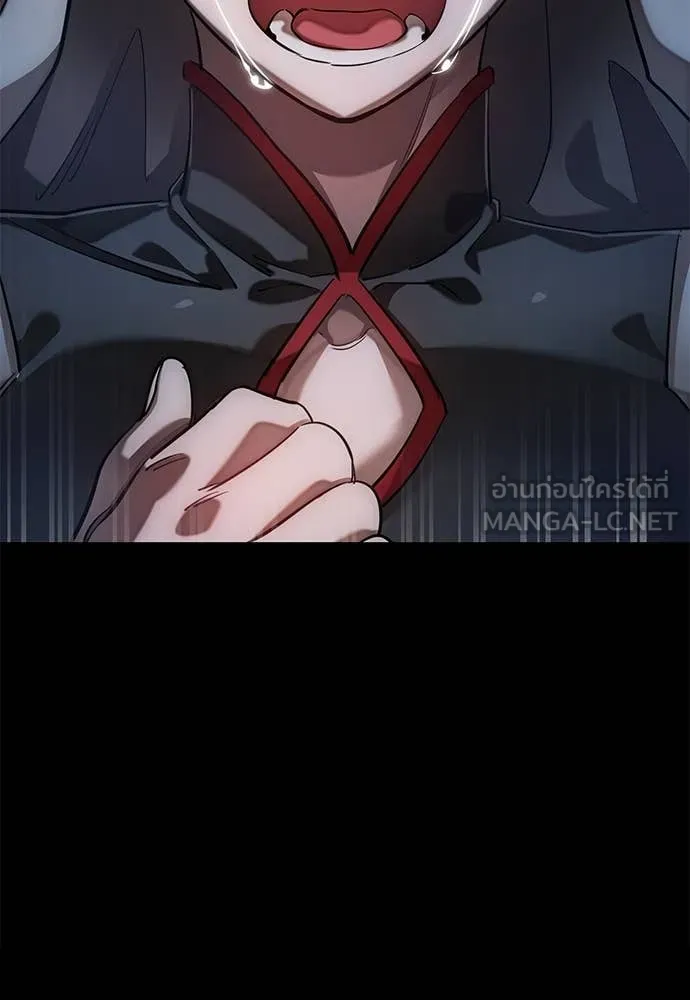 Reincarnation Path of The Underworld King ยอมรา ผู้พิพากษาจากนรก ตอนที่ 88 page 88