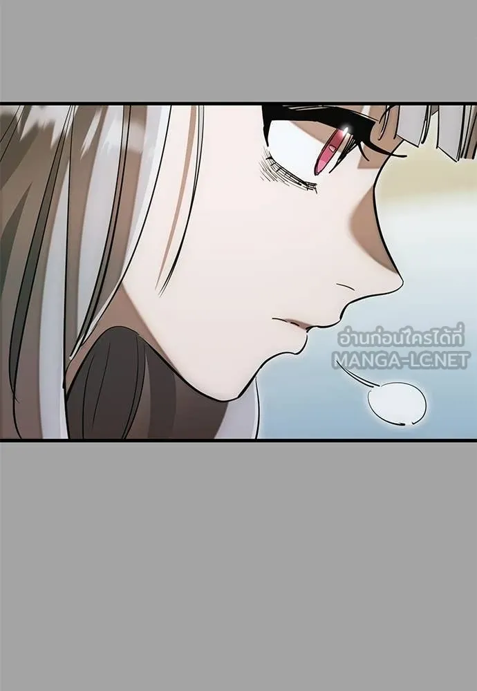 Reincarnation Path of The Underworld King ยอมรา ผู้พิพากษาจากนรก ตอนที่ 88 page 109