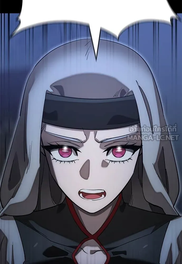 Reincarnation Path of The Underworld King ยอมรา ผู้พิพากษาจากนรก ตอนที่ 88 page 124