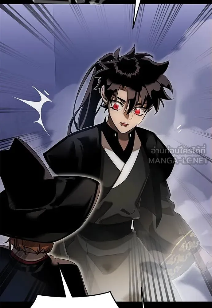 Reincarnation Path of The Underworld King ยอมรา ผู้พิพากษาจากนรก ตอนที่ 89 page 40