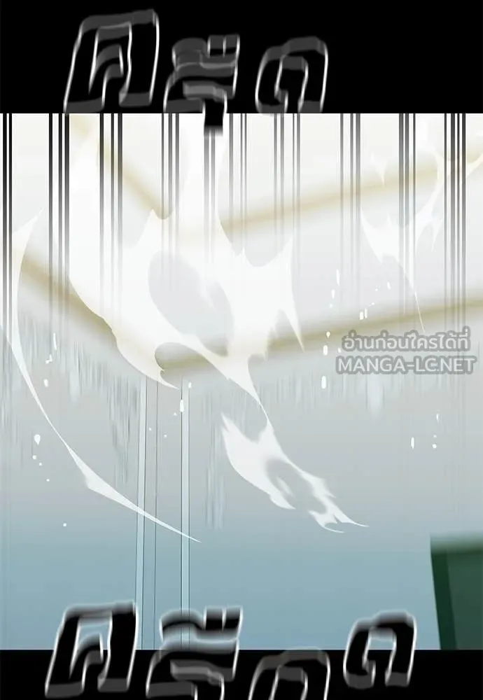 Reincarnation Path of The Underworld King ยอมรา ผู้พิพากษาจากนรก ตอนที่ 89 page 63