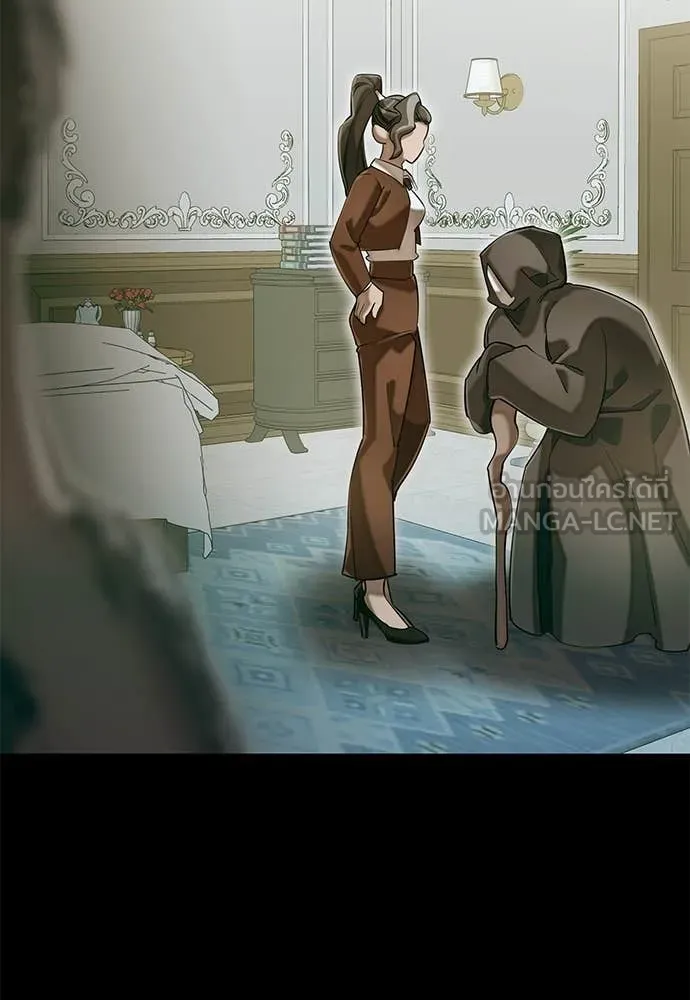 Reincarnation Path of The Underworld King ยอมรา ผู้พิพากษาจากนรก ตอนที่ 89 page 65